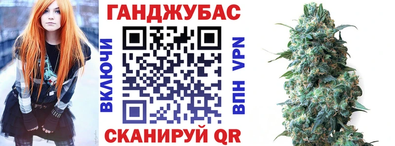 Купить наркотики цена Дно АМФЕТАМИН  Марихуана  A-PVP  Меф мяу мяу  ГАШИШ 