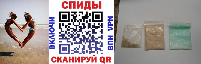 хочу наркоту  Дно  АМФ Premium 