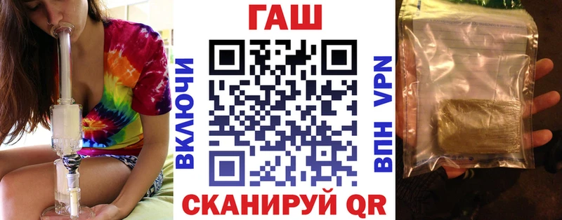 Гашиш индика сатива  ссылка на мегу ССЫЛКА  Дно 