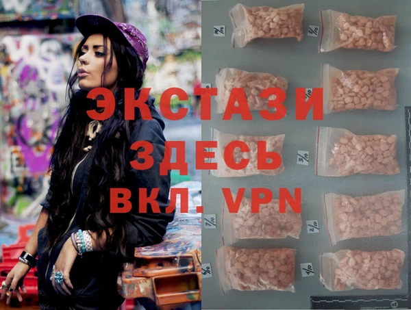 кокс Осташков