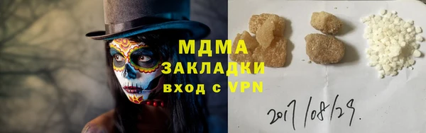 скорость Алексеевка