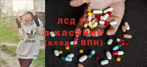 скорость Алексеевка