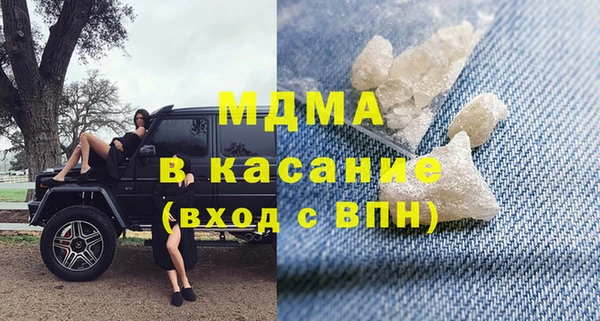 альфа пвп VHQ Остров