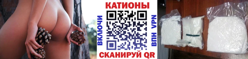 МЕФ мяу мяу цены наркотик kraken зеркало Дно